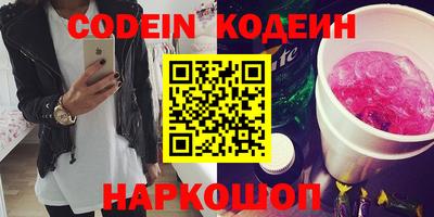 дмт Краснодар